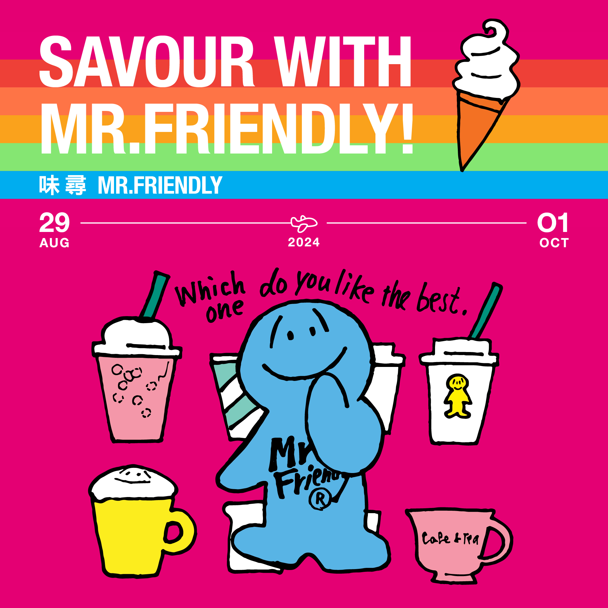 Savour with MR.FRIENDLY